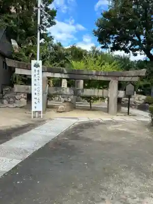玉造稲荷神社(大阪府)