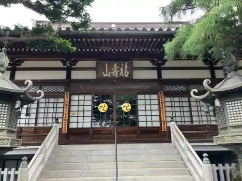 徳蔵寺(東京都)