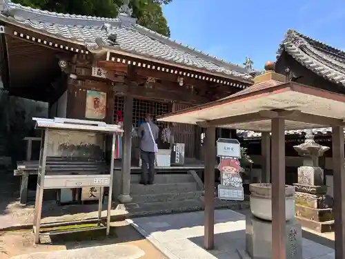 甲山寺(香川県)