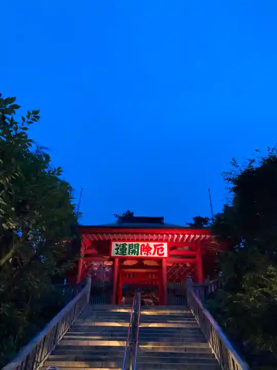 高尾山薬王院の山門・神門