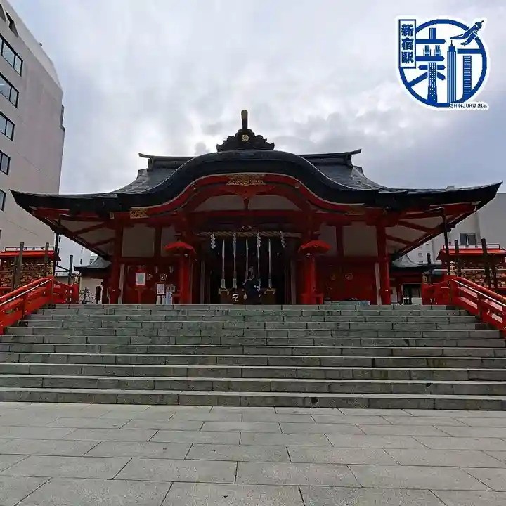 花園神社(東京都)