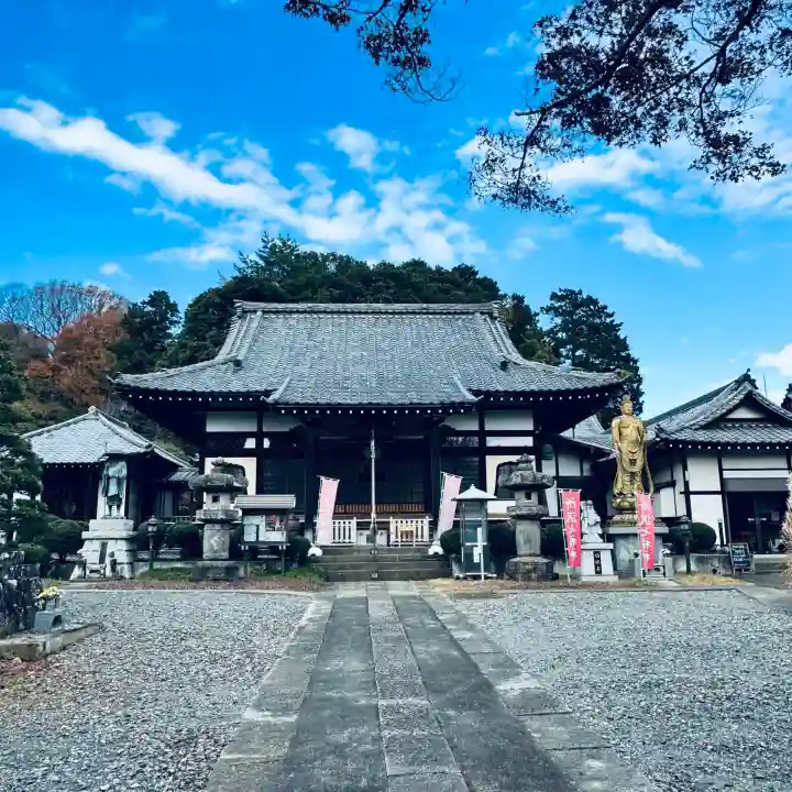 佛眼寺(埼玉県)