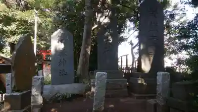 丹生神社のその他建物