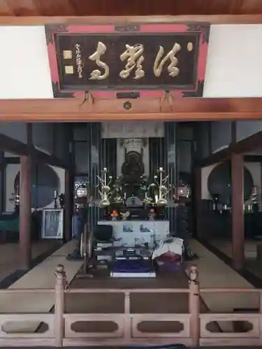 法厳尼寺の本殿・本堂