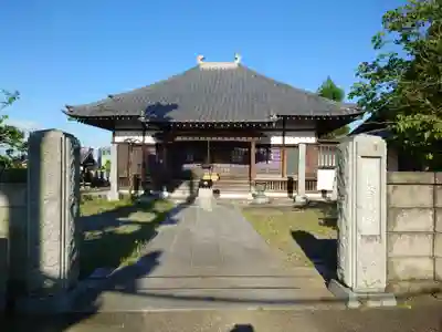 吉祥院(東京都)