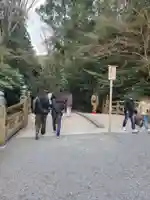 伊勢神宮外宮(豊受大神宮)のその他建物