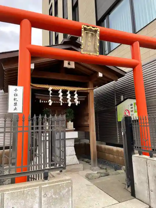 津島神社の鳥居