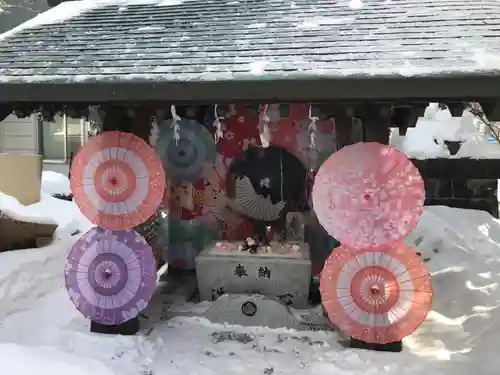 札幌諏訪神社の手水