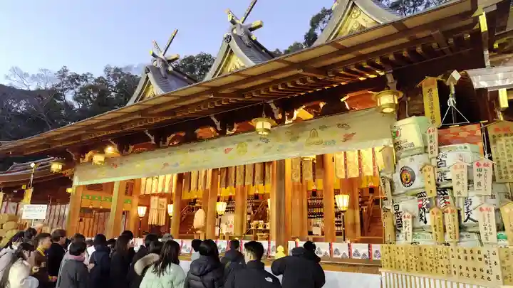 西宮神社(兵庫県)