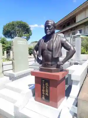 総持寺(神奈川県)