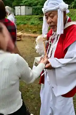 竹之高地不動社(新潟県)