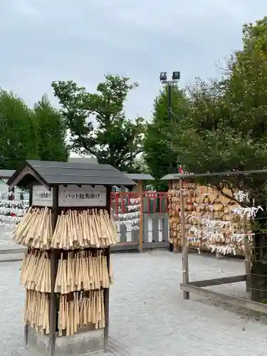 箭弓稲荷神社の{uncategorized: "未分類", other: "その他", undefined: "問題あり", building: "その他建物", grave: "お墓", sacred_gate: "鳥居", guardian: "狛犬", statue: "像", buddha: "仏像", history: "歴史", nature: "自然", garden: "庭園", animal: "動物", pagoda: "塔", temizu: "手水舎", mountain_gate: "山門・神門", sanctuary: "本殿・本堂", subordinate: "末社・摂社", art: "芸術", scenery: "景色", jizo: "地蔵", ema: "絵馬", goshuin: "御朱印", omikuji: "おみくじ", items: "授与品その他", amulet: "お守り", goshuincho: "御朱印帳", eats: "食事", festival: "お祭り", votive_dance: "神楽", shichigosan: "七五三参", wedding: "結婚式", experience: "体験その他", initially: "初詣", around: "周辺", anti_infection: "感染症対策"}