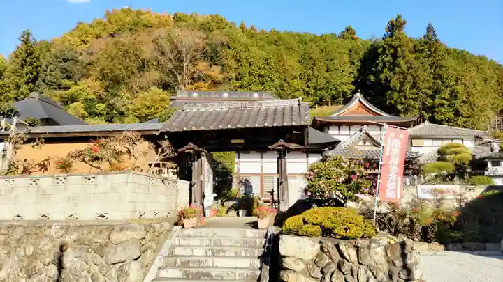 長興寺(埼玉県)