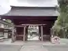 甲斐國一宮 浅間神社の山門・神門