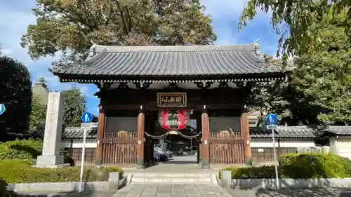 總持寺(東京都)