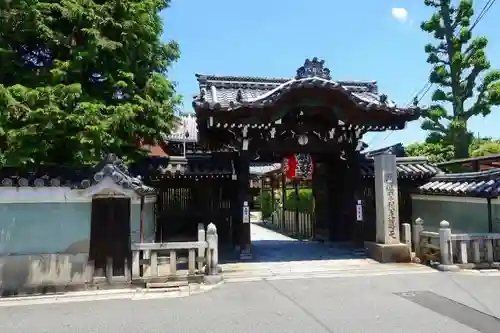 摩利支天堂 禅居庵の山門