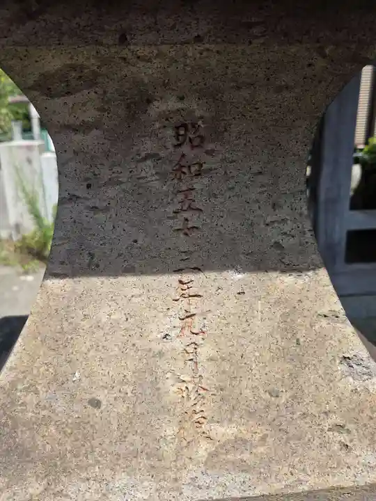 野庭神明社(神奈川県)