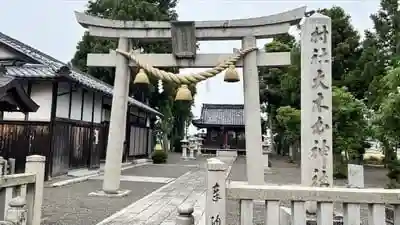 大木本神社の鳥居