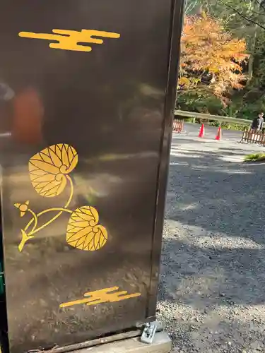 貴船神社奥宮(京都府)
