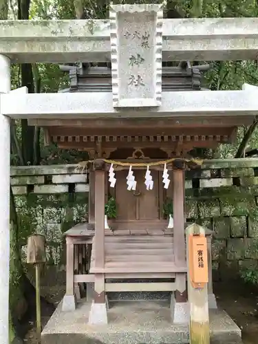 亀山八幡宮の末社・摂社