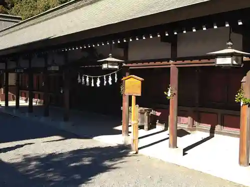 秩父神社のその他建物