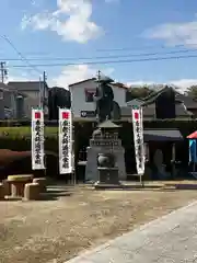 極楽寺(愛知県)