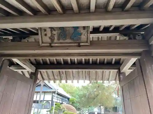 東昌寺の山門・神門