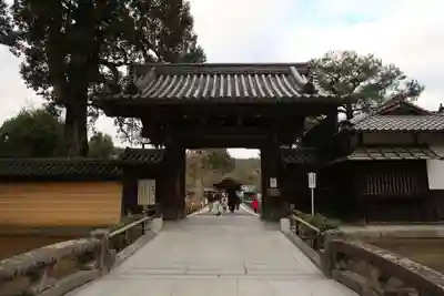 鹿苑寺(金閣寺)(京都府)