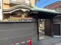 善光寺の{uncategorized: "未分類", other: "その他", undefined: "問題あり", building: "その他建物", grave: "お墓", sacred_gate: "鳥居", guardian: "狛犬", statue: "像", buddha: "仏像", history: "歴史", nature: "自然", garden: "庭園", animal: "動物", pagoda: "塔", temizu: "手水舎", mountain_gate: "山門・神門", sanctuary: "本殿・本堂", subordinate: "末社・摂社", art: "芸術", scenery: "景色", jizo: "地蔵", ema: "絵馬", goshuin: "御朱印", omikuji: "おみくじ", items: "授与品その他", amulet: "お守り", goshuincho: "御朱印帳", eats: "食事", festival: "お祭り", votive_dance: "神楽", shichigosan: "七五三参", wedding: "結婚式", experience: "体験その他", initially: "初詣", around: "周辺", anti_infection: "感染症対策"}