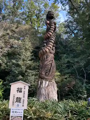 櫻木神社(千葉県)