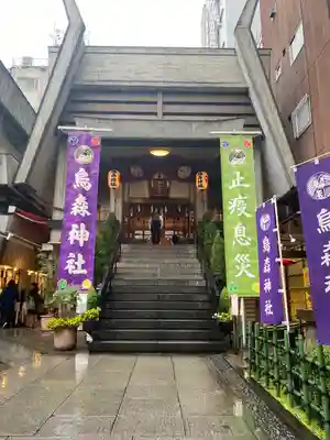 烏森神社の本殿・本堂