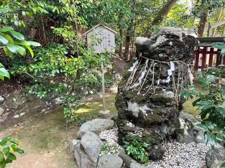 平岡八幡宮(京都府)