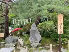 宝登山神社(埼玉県)