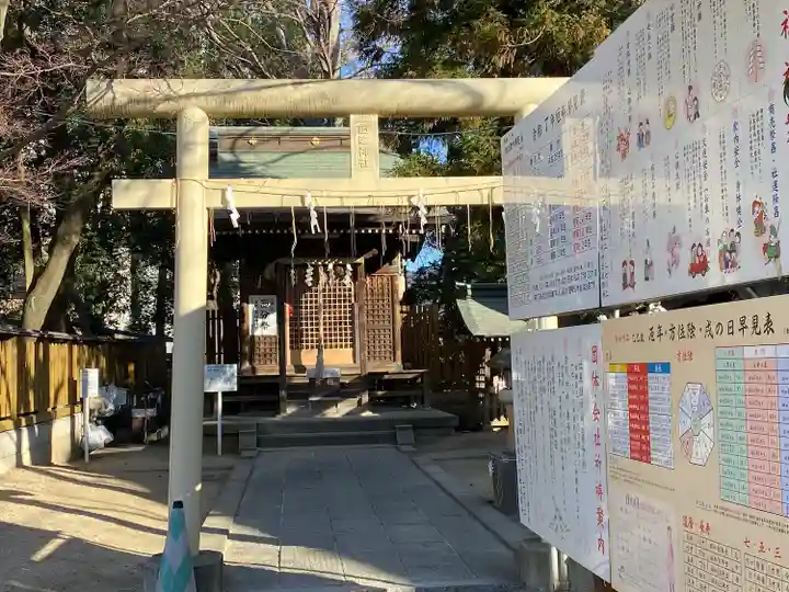 福島稲荷神社(福島県)