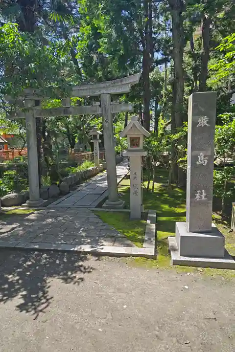 真清田神社の末社・摂社