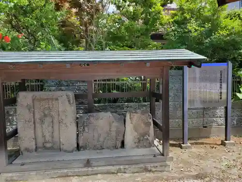 熊野神社(福島県)