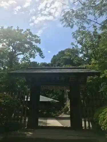 浄智寺(神奈川県)