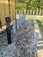 白蓮寺(広島県)