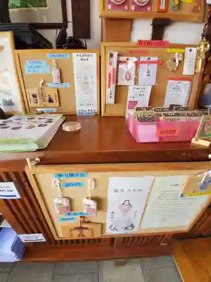 廣見寺のその他建物