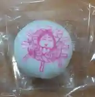 花園神社の授与品その他