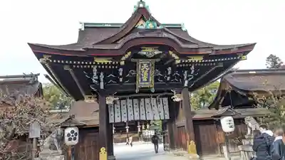 北野天満宮(京都府)
