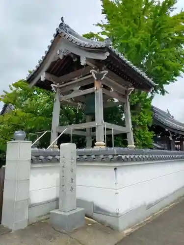 常念寺(和歌山県)