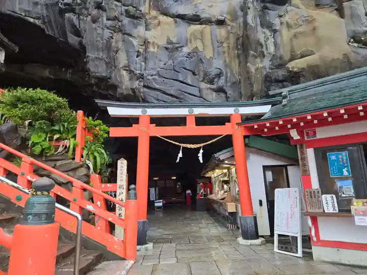 鵜戸神宮(宮崎県)