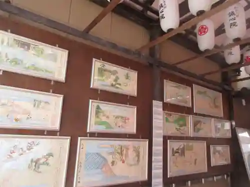 誠心院（東北寺誠心院）(京都府)