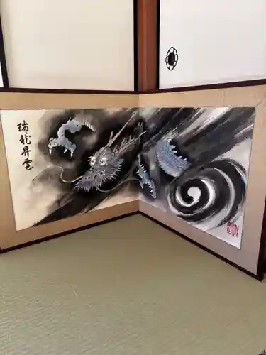 雲龍院(京都府)