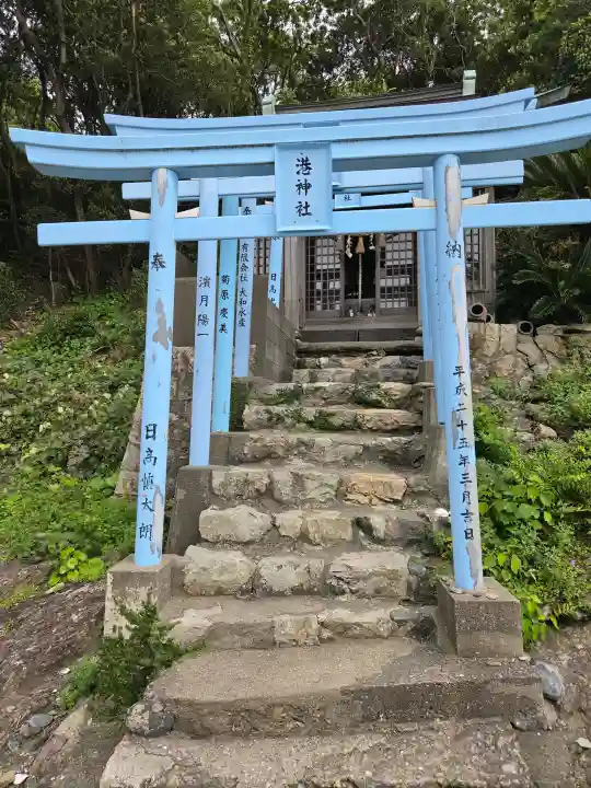 港神社の{uncategorized: "未分類", other: "その他", undefined: "問題あり", building: "その他建物", grave: "お墓", sacred_gate: "鳥居", guardian: "狛犬", statue: "像", buddha: "仏像", history: "歴史", nature: "自然", garden: "庭園", animal: "動物", pagoda: "塔", temizu: "手水舎", mountain_gate: "山門・神門", sanctuary: "本殿・本堂", subordinate: "末社・摂社", art: "芸術", scenery: "景色", jizo: "地蔵", ema: "絵馬", goshuin: "御朱印", omikuji: "おみくじ", items: "授与品その他", amulet: "お守り", goshuincho: "御朱印帳", eats: "食事", festival: "お祭り", votive_dance: "神楽", shichigosan: "七五三参", wedding: "結婚式", experience: "体験その他", initially: "初詣", around: "周辺", anti_infection: "感染症対策"}