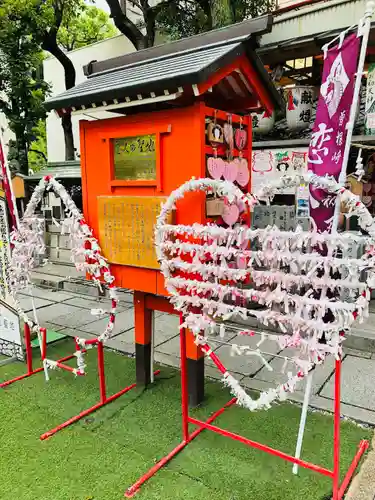 露天神社（お初天神）のおみくじ