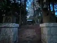 今井谷戸 山王様(東京都)