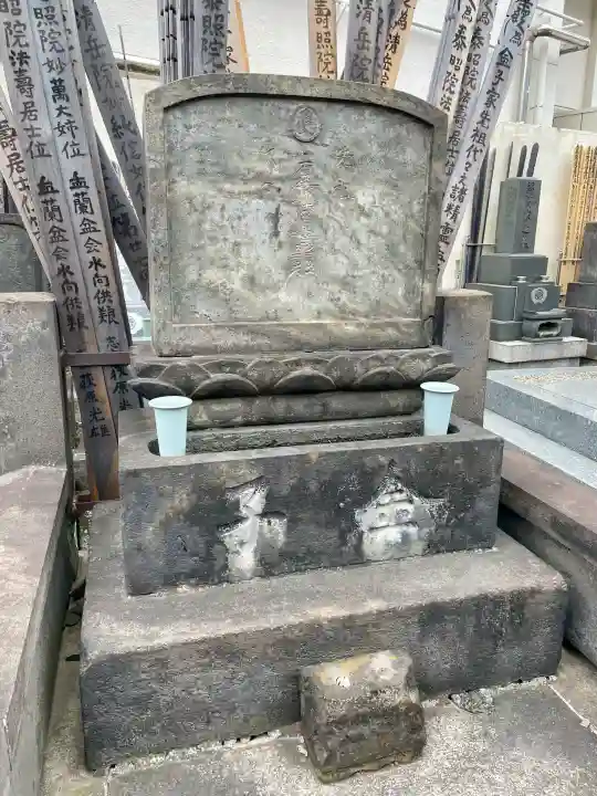 大正寺の{uncategorized: "未分類", other: "その他", undefined: "問題あり", building: "その他建物", grave: "お墓", sacred_gate: "鳥居", guardian: "狛犬", statue: "像", buddha: "仏像", history: "歴史", nature: "自然", garden: "庭園", animal: "動物", pagoda: "塔", temizu: "手水舎", mountain_gate: "山門・神門", sanctuary: "本殿・本堂", subordinate: "末社・摂社", art: "芸術", scenery: "景色", jizo: "地蔵", ema: "絵馬", goshuin: "御朱印", omikuji: "おみくじ", items: "授与品その他", amulet: "お守り", goshuincho: "御朱印帳", eats: "食事", festival: "お祭り", votive_dance: "神楽", shichigosan: "七五三参", wedding: "結婚式", experience: "体験その他", initially: "初詣", around: "周辺", anti_infection: "感染症対策"}