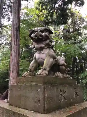 日枝神社(岐阜県)